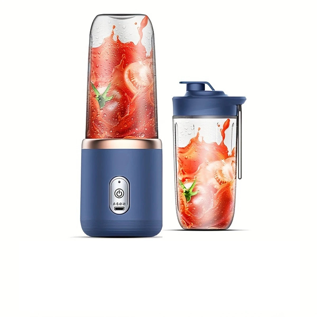 Hey & Bye : Blender Bottle Electric